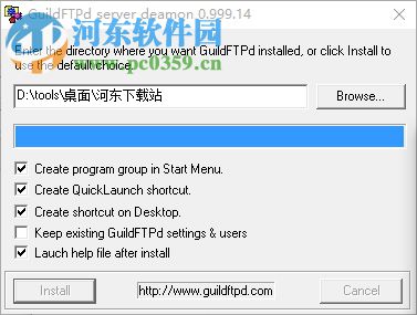 GuildFTPd(FTP服務(wù)器端) 1.0.0.1 官方版