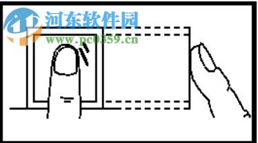 得力考勤機(jī)軟件下載 101 官方版