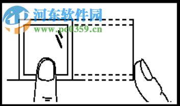 得力考勤機(jī)軟件下載 101 官方版