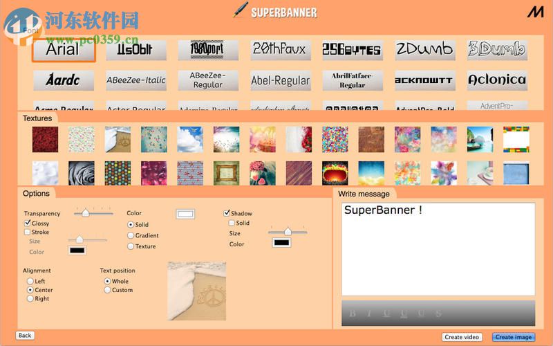 SuperBanner for Mac（平面設(shè)計(jì)軟件） 2.02