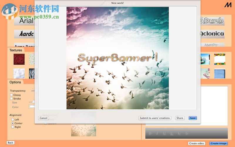 SuperBanner for Mac（平面設(shè)計(jì)軟件） 2.02