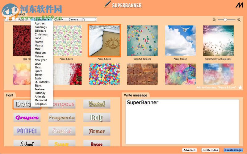 SuperBanner for Mac（平面設(shè)計(jì)軟件） 2.02