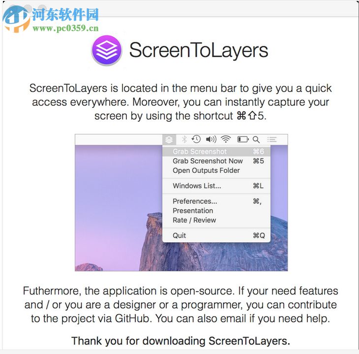 ScreenToLayers for Mac 1.1.1