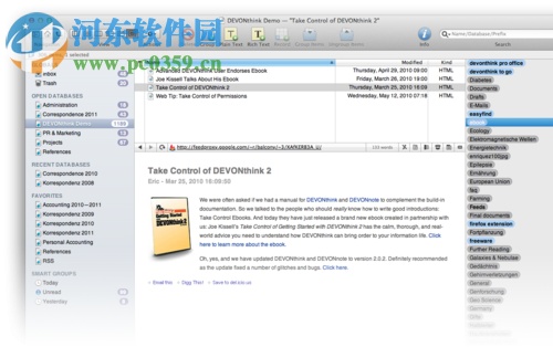 DEVONthink Pro for mac（文件管理軟件） 2.9.11