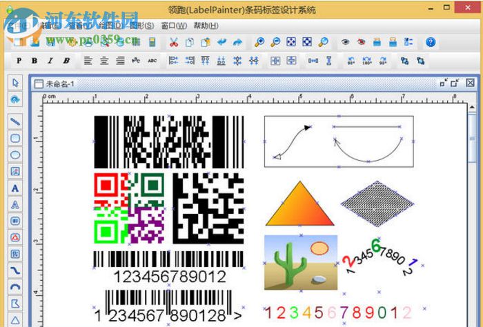 中瑯領(lǐng)跑標(biāo)簽條碼打印軟件 6.1.3 免費版