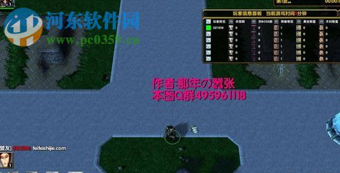 魔界降臨-創(chuàng)世紀(jì)1.6.8正式版(附隱藏英雄密碼+攻略)