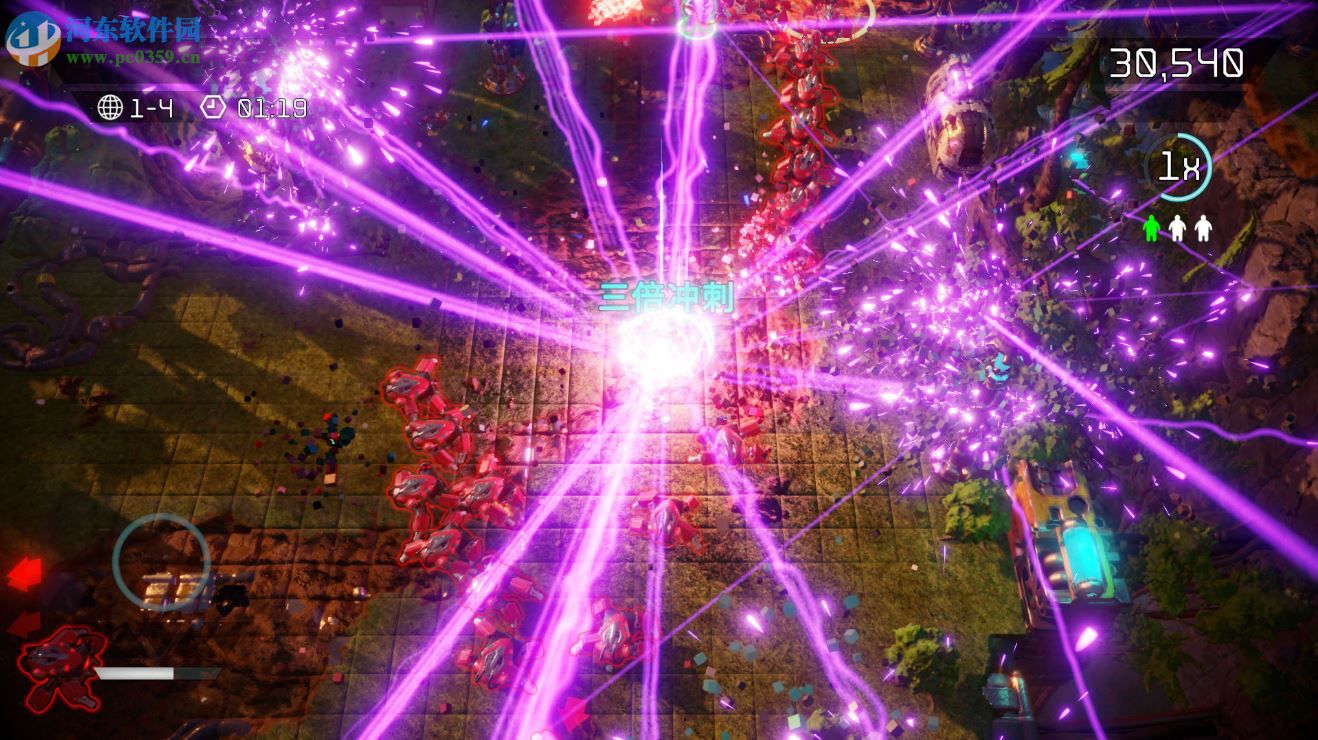 死亡機(jī)器(Nex Machina) 1.04 中文版