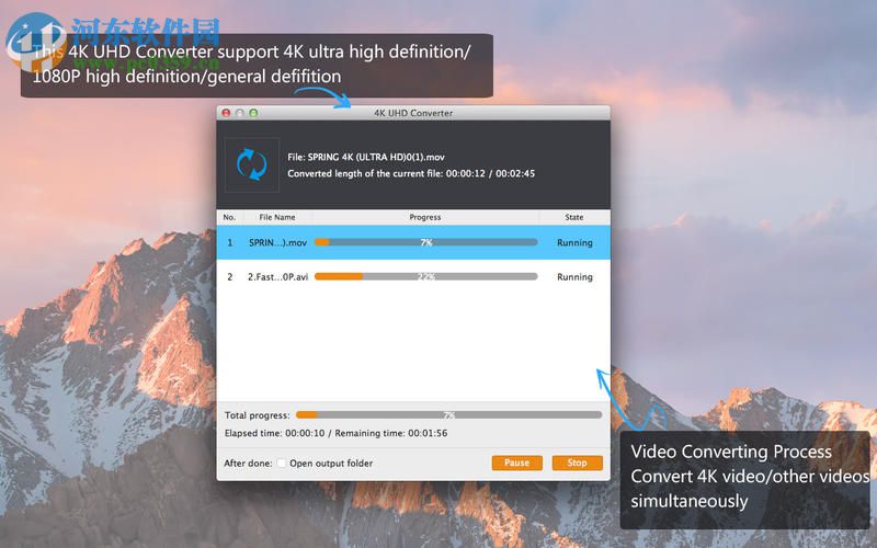 4K UHD Converter for Mac（4k視頻轉(zhuǎn)換軟件） 6.5.59