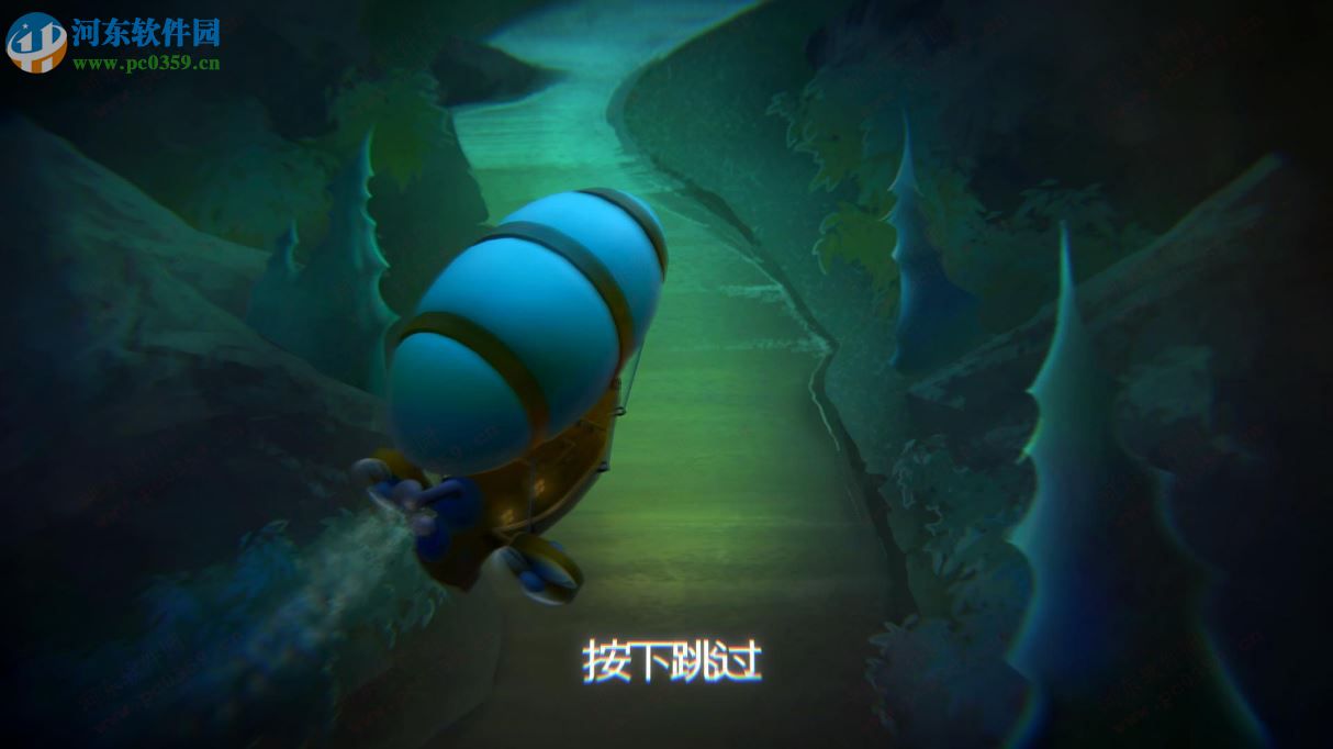 遠(yuǎn)征獵人(Quest Hunter) 0.9.12 中文版