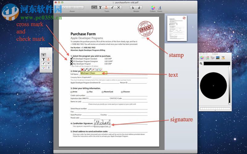 PDF Form Filler for Mac（<a href=http://www.stslhw.cn/y/pdfbianjiqi/ target=_blank class=infotextkey>pdf編輯器</a>） 2.2.3