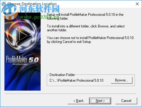 profilemaker下載(色彩管理軟件) 5.0.10 中文綠色版