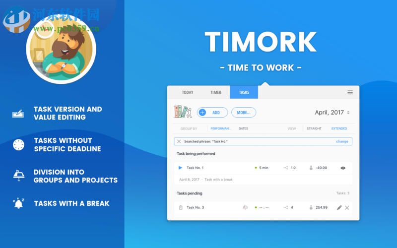 Timork for Mac（工作任務(wù)管理軟件） 1.2