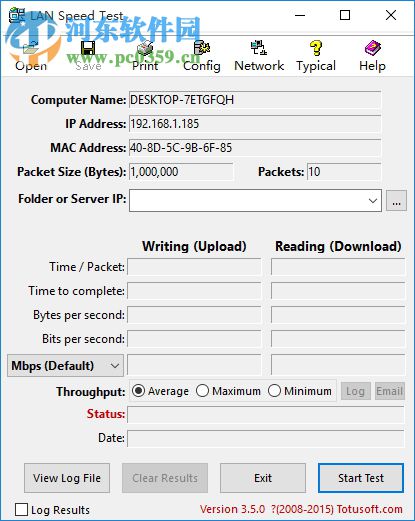 lan speed test(局域網(wǎng)測速工具)下載 3.5 最新中文版