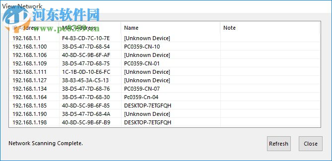 lan speed test(局域網(wǎng)測速工具)下載 3.5 最新中文版