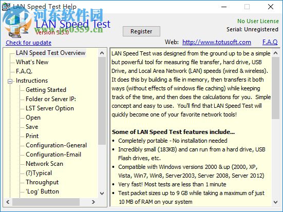 lan speed test(局域網(wǎng)測速工具)下載 3.5 最新中文版