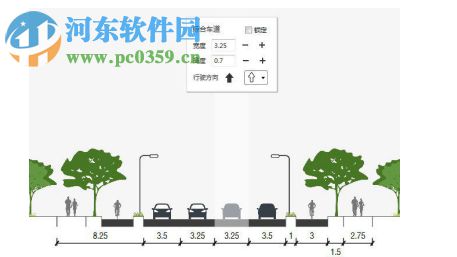 濟安橫斷面設(shè)計軟件下載 2.1.0 免費版