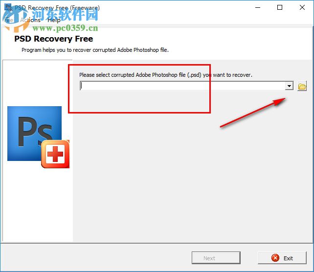 psd修復(fù)工具(PSD Recovery Free) 綠色版