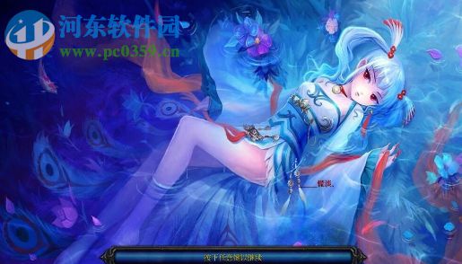 神魔之戰(zhàn)V1.1正式版【附隱藏英雄密碼+攻略】