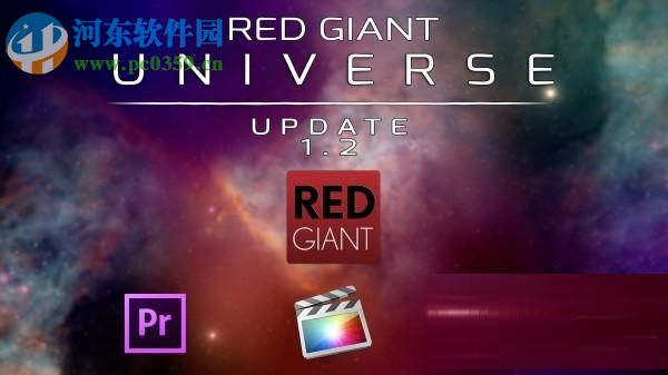 Red Giant Universe下載(紅巨星宇宙插件) 附安裝教程 2.1 免費(fèi)版