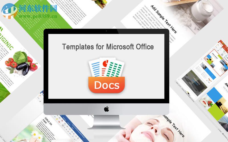 Docs Bundle for Mac（Microsoft Office模板軟件） 1.1