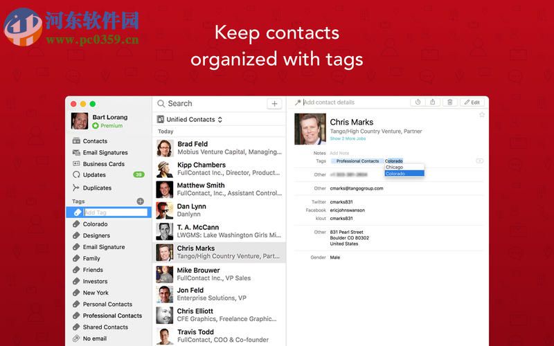 FullContact for Mac（聯(lián)系人管理軟件） 1.12