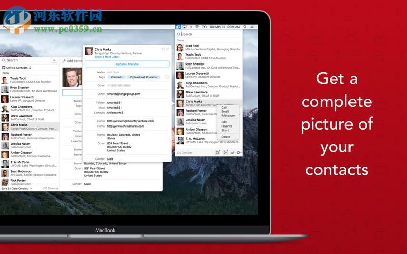 FullContact for Mac（聯(lián)系人管理軟件） 1.12