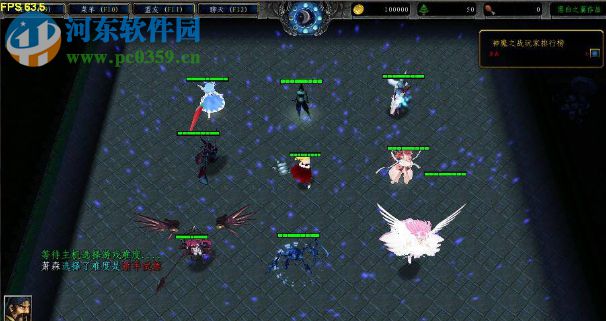 神魔之戰(zhàn)V1.2正式版【附隱藏英雄密碼+攻略】