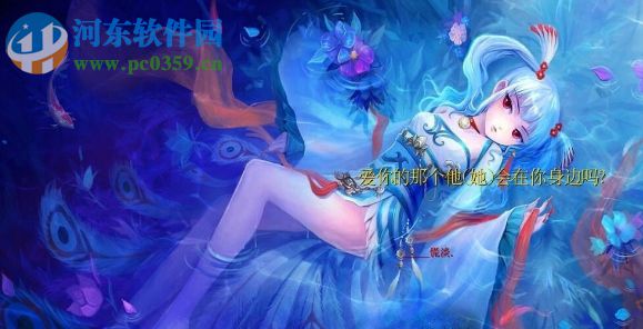 神魔之戰(zhàn)V1.2正式版【附隱藏英雄密碼+攻略】