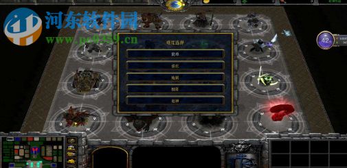 封神傳說1.81正式版【附攻略+隱藏英雄密碼】