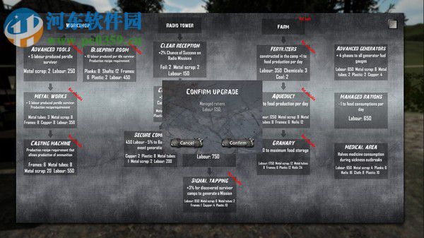 凋零(The Withering) 1.0.28 免安裝版