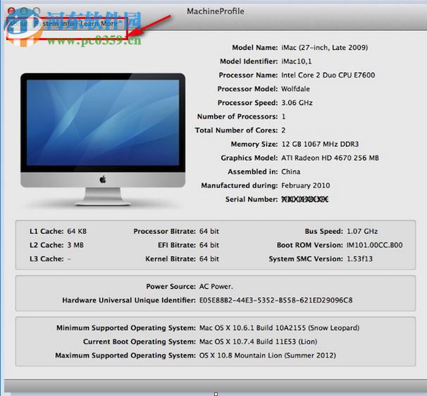 MachineProfile for mac（mac硬件檢測(cè)工具） 1.2.4