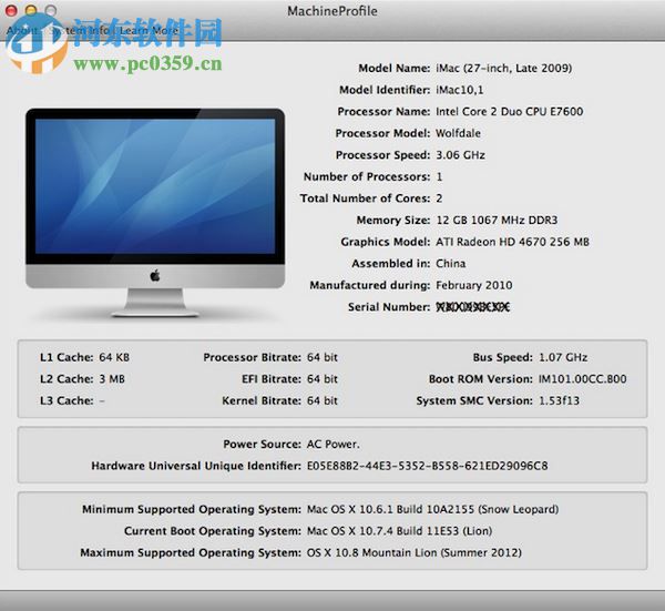 MachineProfile for mac（mac硬件檢測(cè)工具） 1.2.4