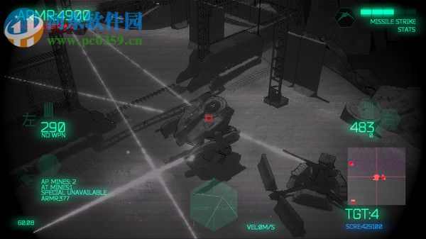 無人機戰(zhàn)爭(Drone: Remote Tactical Warfare) 0.5.4 英文版