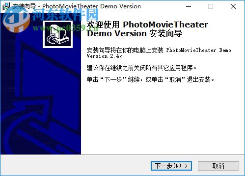 Photo MovieTheater(視頻制作工具) 2.40 官方版