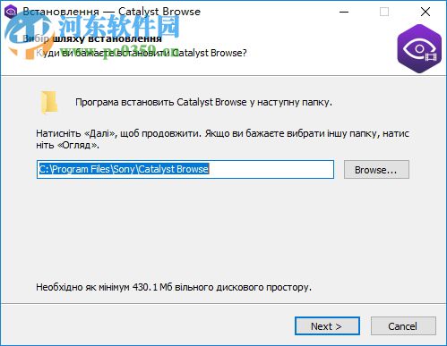 Sony Catalyst Browse 中文版 2017.2 免費版