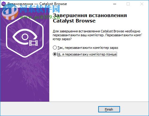 Sony Catalyst Browse 中文版 2017.2 免費版