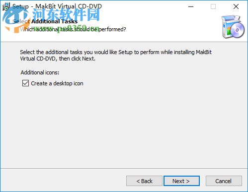 MakBit Virtual CD/DVD(虛擬光驅(qū)) 1.9.5 綠色版