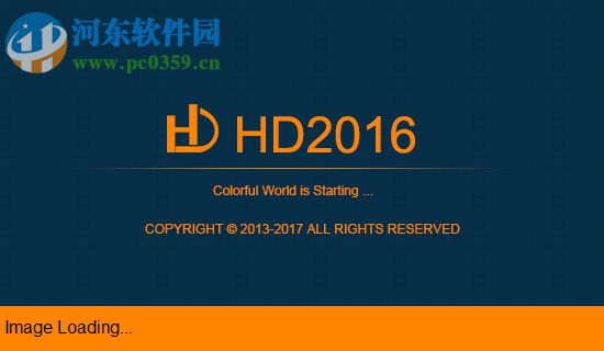 灰度hd2016控制卡軟件 6.3.0 官方最新版