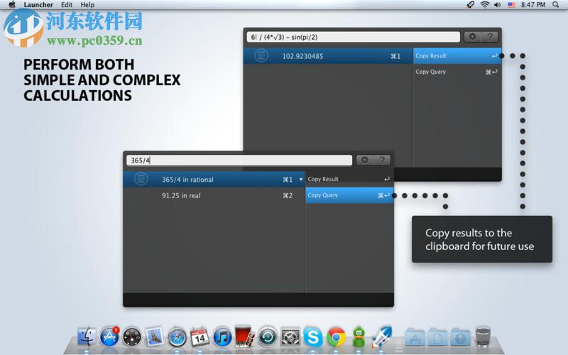 Launcher for Mac（快速啟動工具） 2.0.1