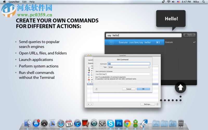 Launcher for Mac（快速啟動工具） 2.0.1