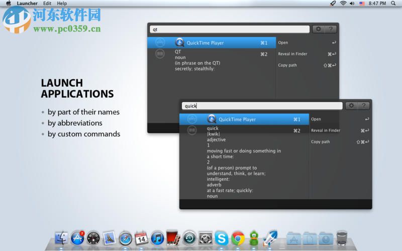 Launcher for Mac（快速啟動工具） 2.0.1