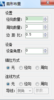 鴻業(yè)族立得軟件(鴻業(yè)族立得軟件2016版) 3.0 官方版