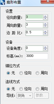 鴻業(yè)族立得軟件(鴻業(yè)族立得軟件2016版) 3.0 官方版