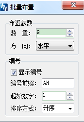 鴻業(yè)族立得軟件(鴻業(yè)族立得軟件2016版) 3.0 官方版