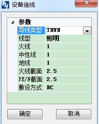 鴻業(yè)族立得軟件(鴻業(yè)族立得軟件2016版) 3.0 官方版