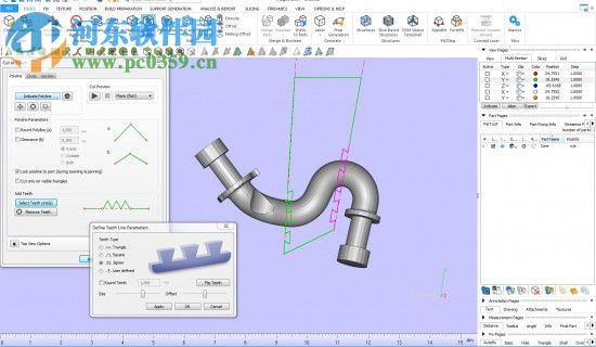 Materialise Magics 22 下載(STL文件處理軟件) 免費(fèi)版