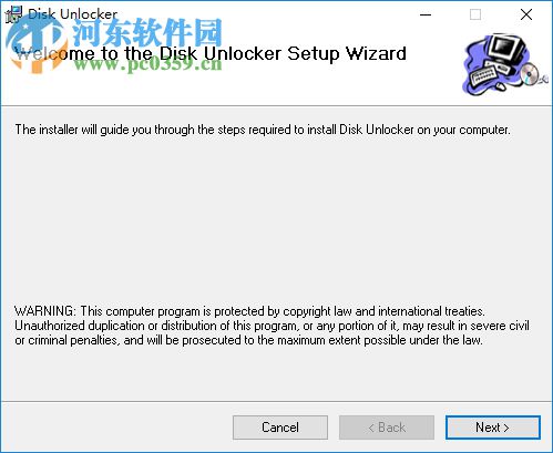 Disk Unlocker(硬盤容量限制解決軟件) 2.13 官方版