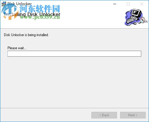 Disk Unlocker(硬盤容量限制解決軟件) 2.13 官方版