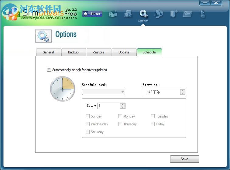 SlimDrivers(驅(qū)動(dòng)升級(jí)大師) 2.3.2 官方版