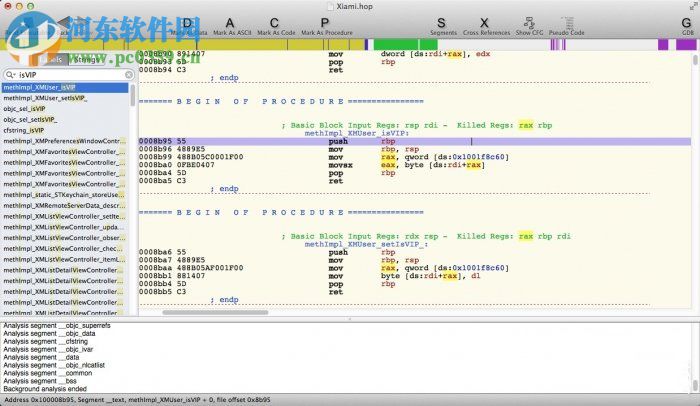 Hopper Disassembler Mac版(二進(jìn)制反匯編器) 4.2.13 免費(fèi)版